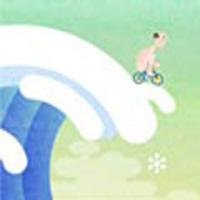 Spielen.Com Icycle Spielen.Com Icycle